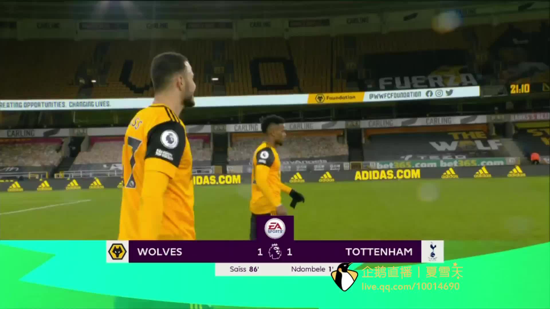 人再一次見 人再一次見